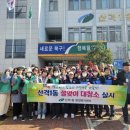 산격1동 행정복지센터 이미지