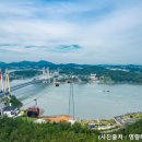 남도호텔 이미지