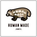 휴먼메이드 국내 상륙!, 잠실 롯데월드몰 HUMAN MADE 오픈 방문 후기, 베르디 협업 컬렉션 익슬클루시브...