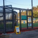 제2구민운동장 화장실 이미지