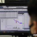 삼보통상 이미지