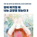서스테인커피 이미지