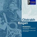 프로코피에프 / ♬바이올린협주곡 2번 (Violin Concerto No.2 in G minor, Op.63) - Leonid Kogan, Violin 이미지