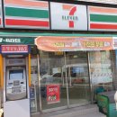 세븐일레븐온누리점 이미지