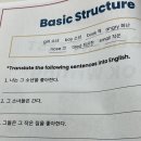 비봉중학교 이미지