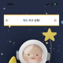 청화병원 이미지