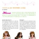 크리에이티브위즈