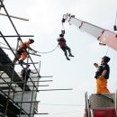 용인소방서(119구조대) 이미지