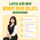 조동탑평2길 22(동량면) | [충주] 고양이 좋아하는 사람들이 방문하기 좋은 카페 봄은고양이로다