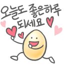 다모아호 이미지