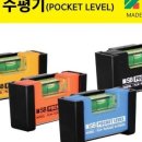 마이툴박스 이미지