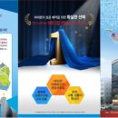 에이치원메디컬 이미지