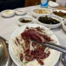 형제한우식육점 이미지