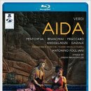 오페라 제117회(11월13일) 금요자유영화 Opera Aida 2012 이미지