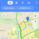 운정제일부동산공인중개사사무소 이미지