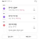 달빛게임랜드 네이버블로그