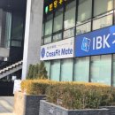크로스핏 메이트 | 성남 크로스핏 메이트 수내점 드랍인 후기