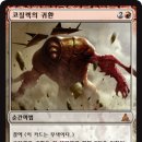 (주) 한반독 이미지