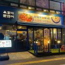 수원-0178 이미지