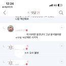 기영 이미지