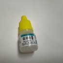 더연세안과의원 이미지