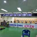 양양군 실내사격장 이미지