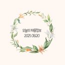 (주)블루망고풀빌라앤리조트 이미지