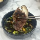 민족설렁탕 | [포항 설렁탕 맛집 / 효자동설렁탕맛집] 효자옥한우가마솥설렁탕