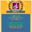 아폴론헤어 네이버블로그