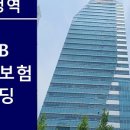 극동빌딩 이미지