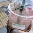 잇츠요미 | 힙합보단 사랑 사랑보다는 돈/11월 일상