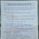 정산도서관 이미지
