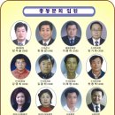 원당초등학교 이미지