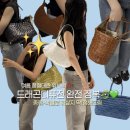 드래곤디퓨전 매장에서 가방종류별로 다 들어봤어요!ㅣ드래곤디퓨전 로잔나 사이즈 비교