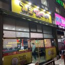 상동LPG충전소 이미지