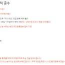 내서읍237 이미지