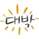 광개토짬뽕