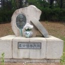 서둔동 30-9 네이버블로그