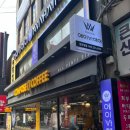 성안길미용실 ‘에이바헤어 성안길점’ 서월 디자이너님께 클리닉 받은 후기