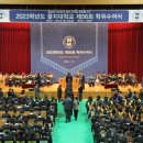 을지대학교 이미지