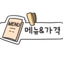 포티포티투 이미지