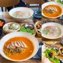 제미니국수 | 서귀포 김밥 고기국수 아침식사 제미니국수 가성비 굿