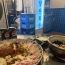 삼성1로 | 동탄고기집 추천｜석우동맛집 삼산회관 동탄석우점 냉삼·김치찌개맛집 솔직후기