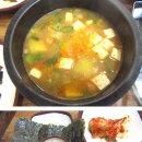 해마루숯불갈비