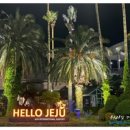 행복한 카 스토리 이미지