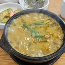 하늘땅부동산중개 다이닝코드