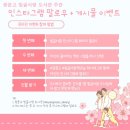 광문고등학교 이미지