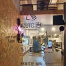 홍베이팡 미사망월점 이미지