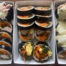 뚠뚠김밥 이미지