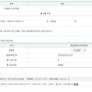 강북구청 이미지